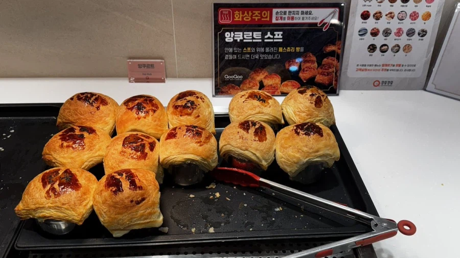 쿠우쿠우 가서 꼭 먹어야 하는 것_7.webp