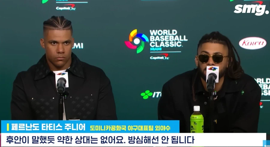 ??? : 한국야구는 대단한 팀_4.webp