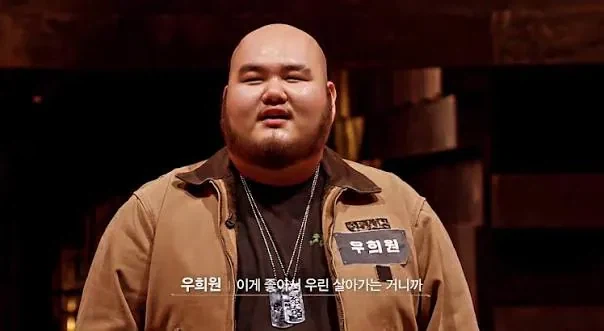 01년생 래퍼 비주얼_1.webp