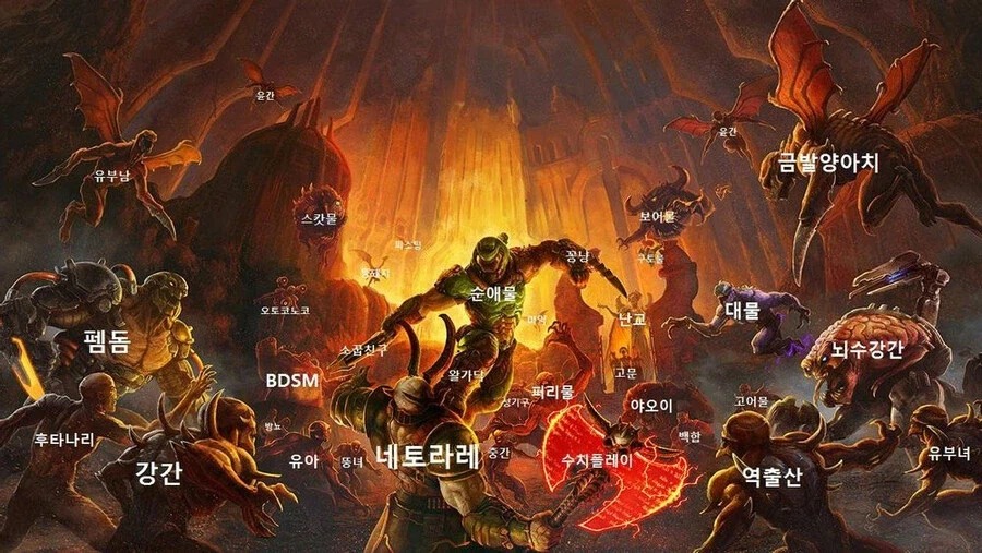 순애의 수호자_2.webp