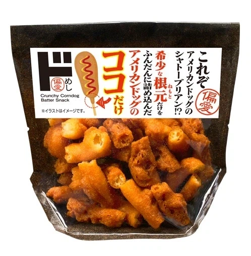 돈키호테에서 파는 수요를 알 수 없는 제품_1.webp