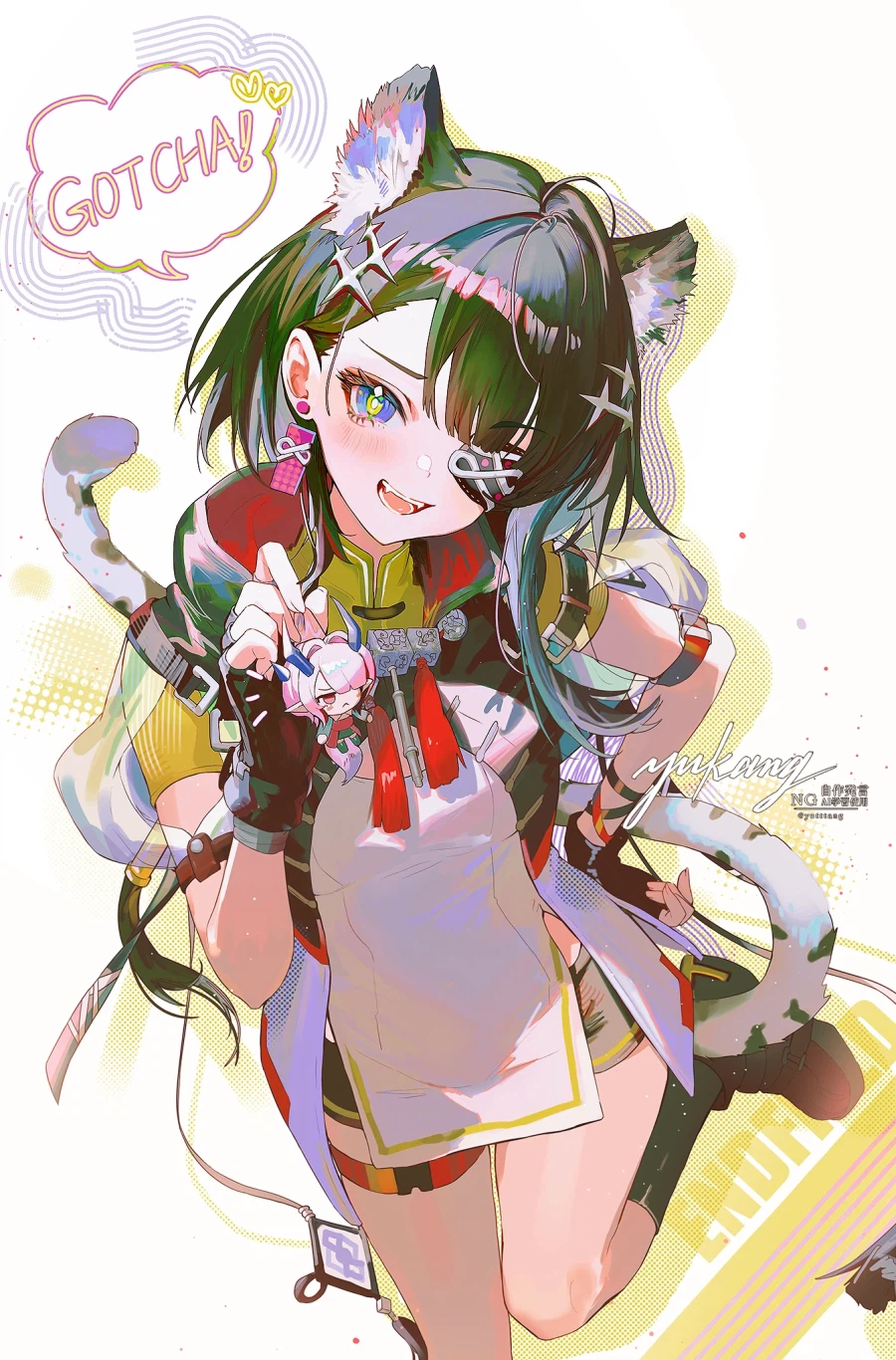 엔드필드) 초! 카와이한 대당가 쨩_1.webp