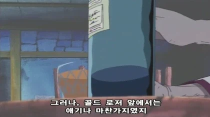 원피스 애니 오리지널도 써먹는 실사화_3.webp