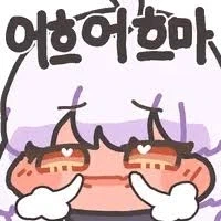 이봐 아줌마 좀더 벌리라고_2.webp