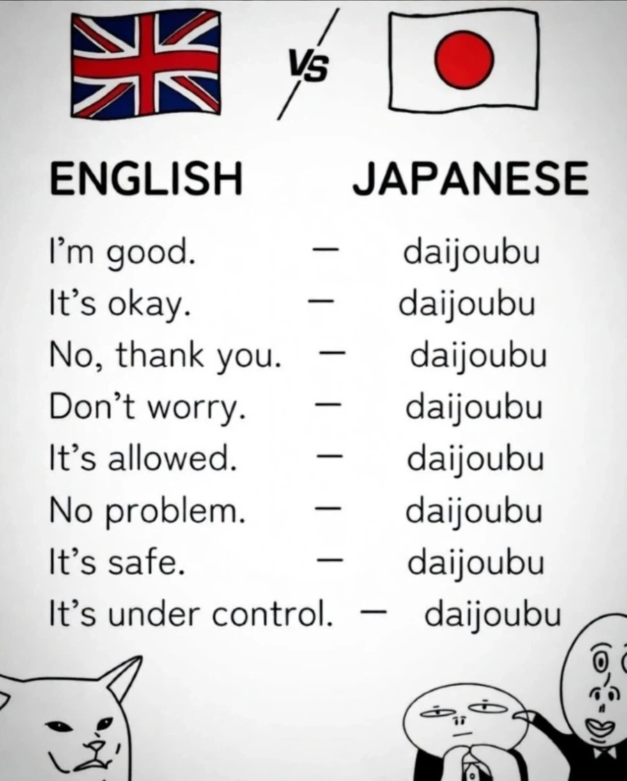 일본어가 영어보다 우수한 이유_1.webp