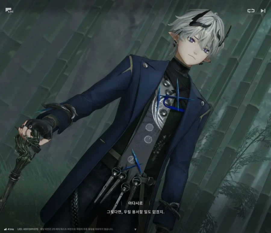 엔드필드) 이겜 아다 정리_2.webp