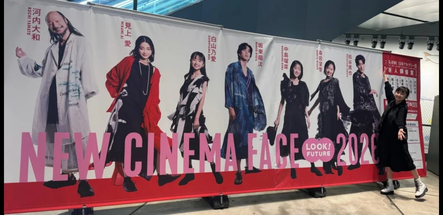 일본 아역배우가 올린 26년을 이끌 영화계 새얼굴들_1.webp