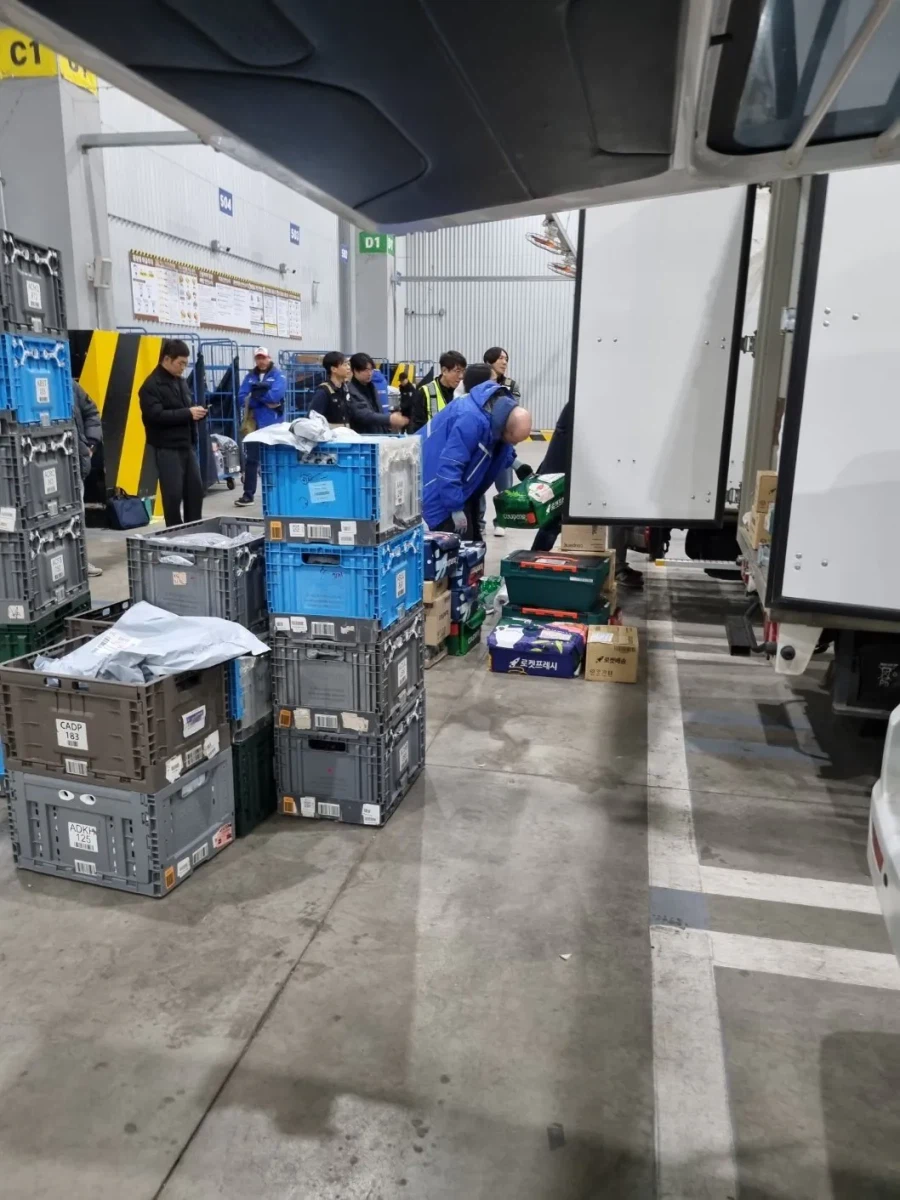 쿠팡 해럴드 로저스 쿠팡맨중?_1.webp