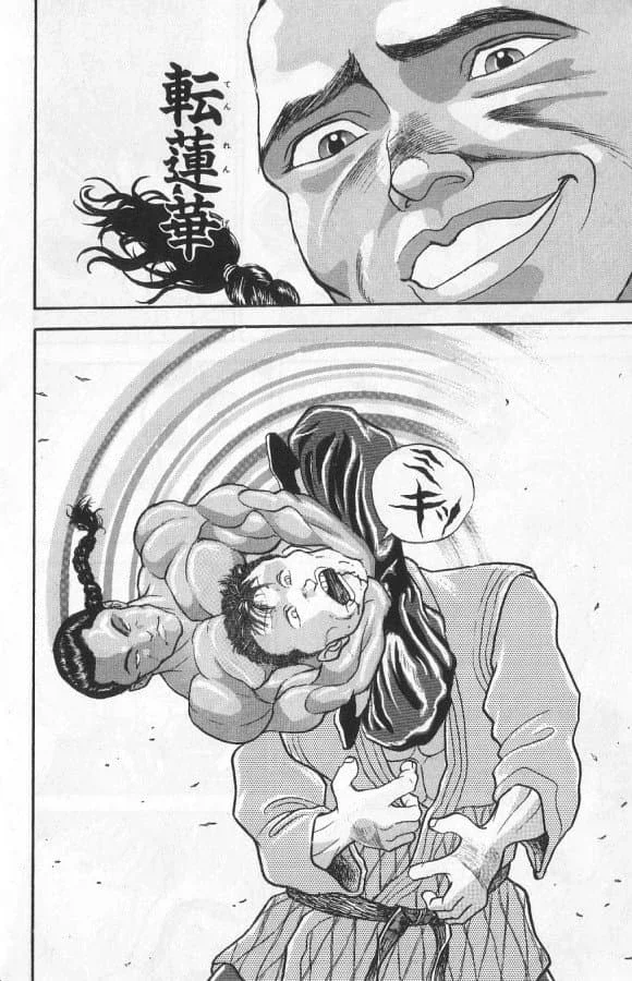 바키) 공식적으로 사망자가 없었다던 격투대회_1.webp