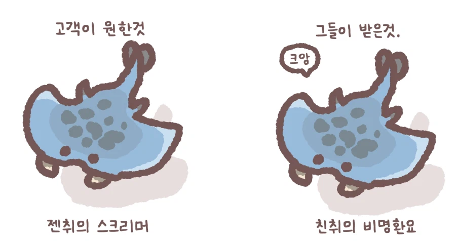 워해머 공식번역_1.webp