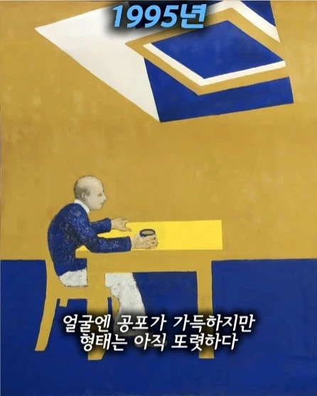 알츠하이머 환자가 자아를 잃어가는 과정.jpg_4.webp