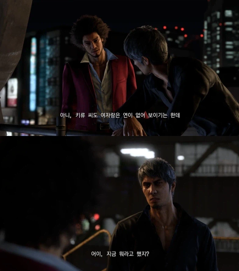 용과같이) 천하의 키류 카즈마도 못참는것_1.webp