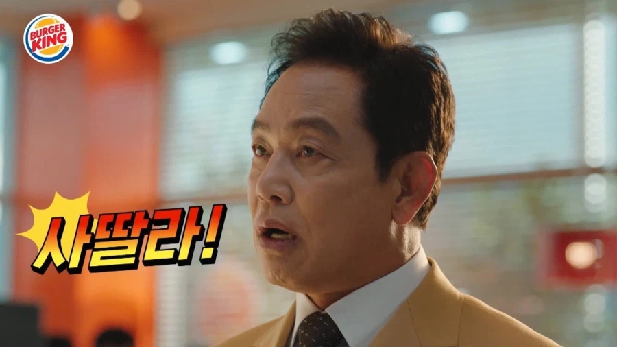 무서운 짤_1.webp