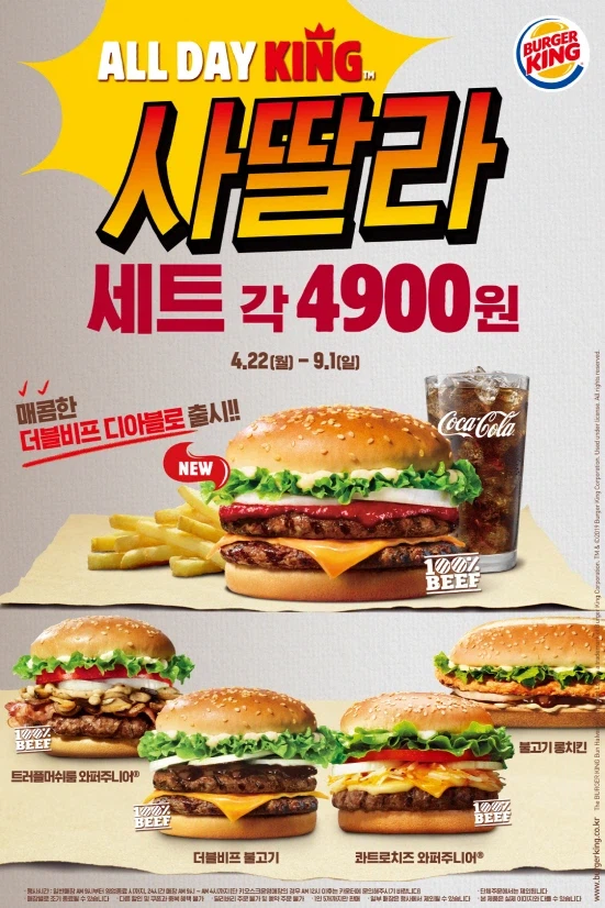 무서운 짤_2.webp