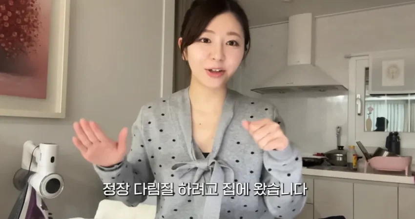 한국 남자친구가 답답하다는 일본 여성_1.webp