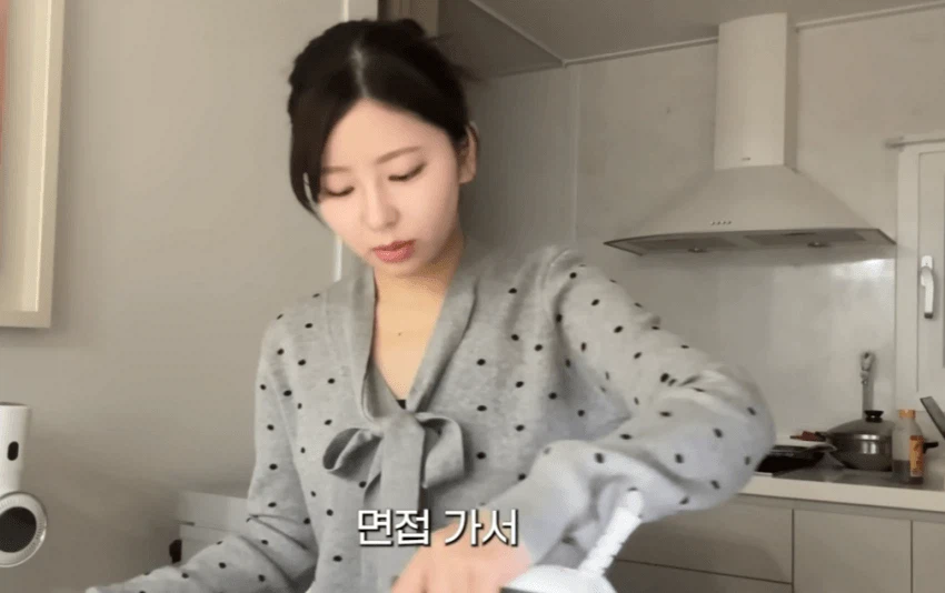 한국 남자친구가 답답하다는 일본 여성_2.webp