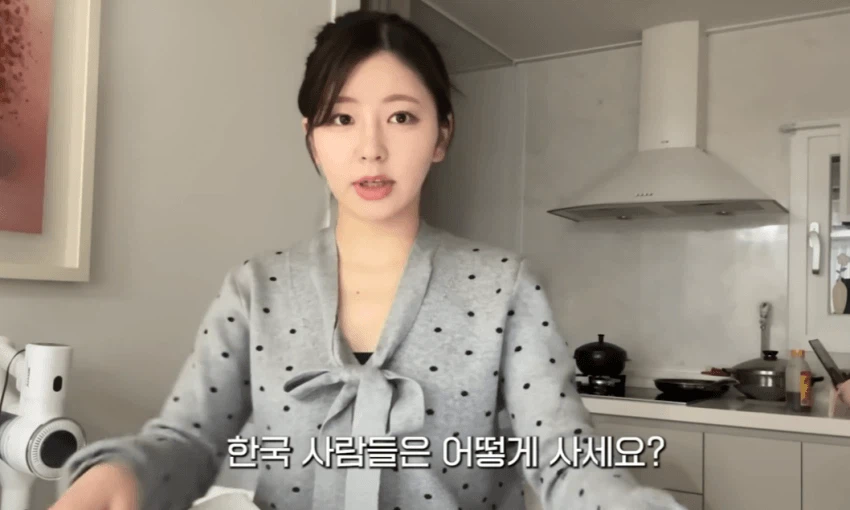 한국 남자친구가 답답하다는 일본 여성_8.webp