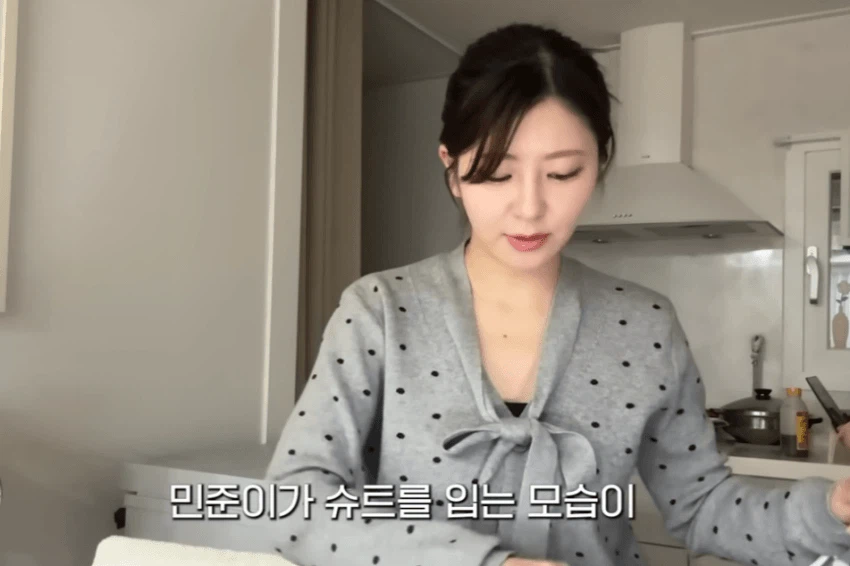 한국 남자친구가 답답하다는 일본 여성_9.webp