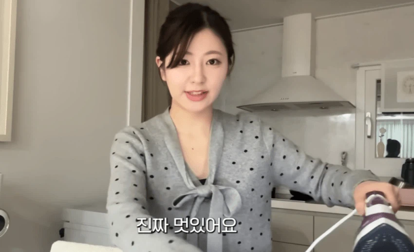 한국 남자친구가 답답하다는 일본 여성_10.webp