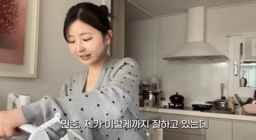 한국 남자친구가 답답하다는 일본 여성_11.webp