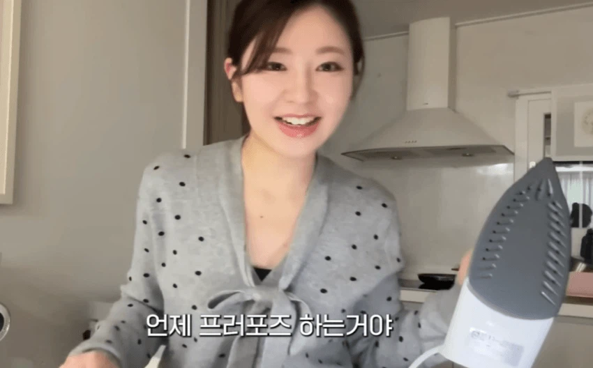 한국 남자친구가 답답하다는 일본 여성_12.webp