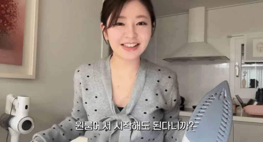 한국 남자친구가 답답하다는 일본 여성_14.webp