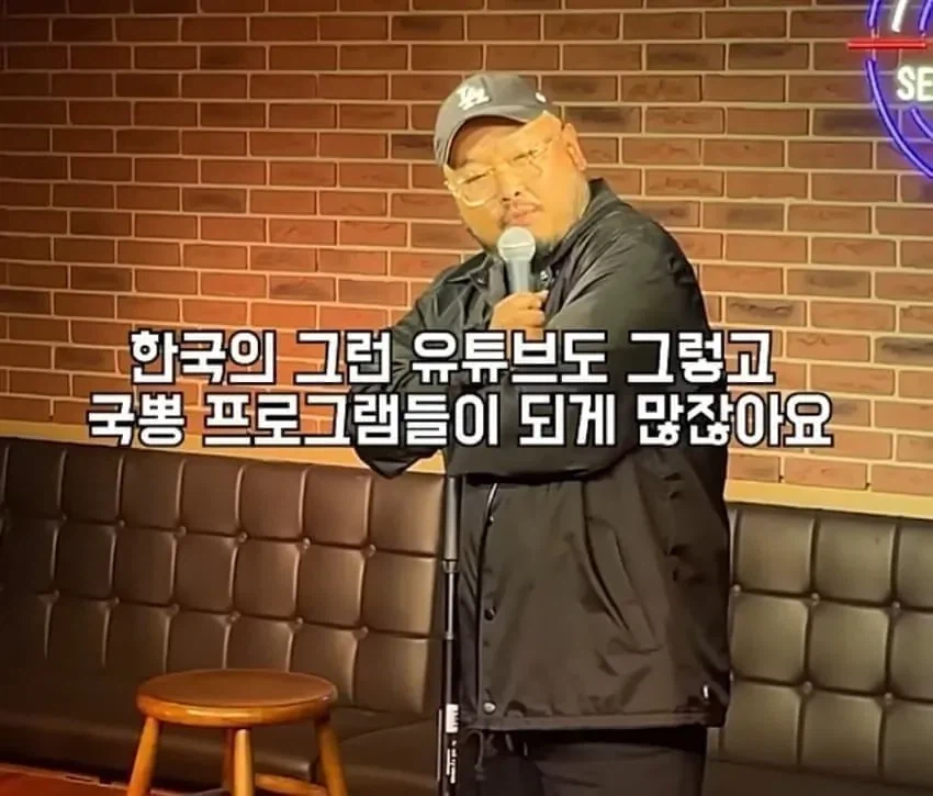 어서와 한국은 처음이지 찐 후기.jpg_1.webp