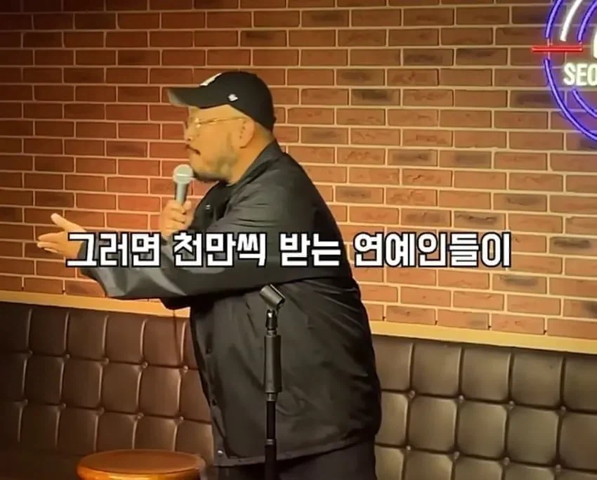 어서와 한국은 처음이지 찐 후기.jpg_9.webp