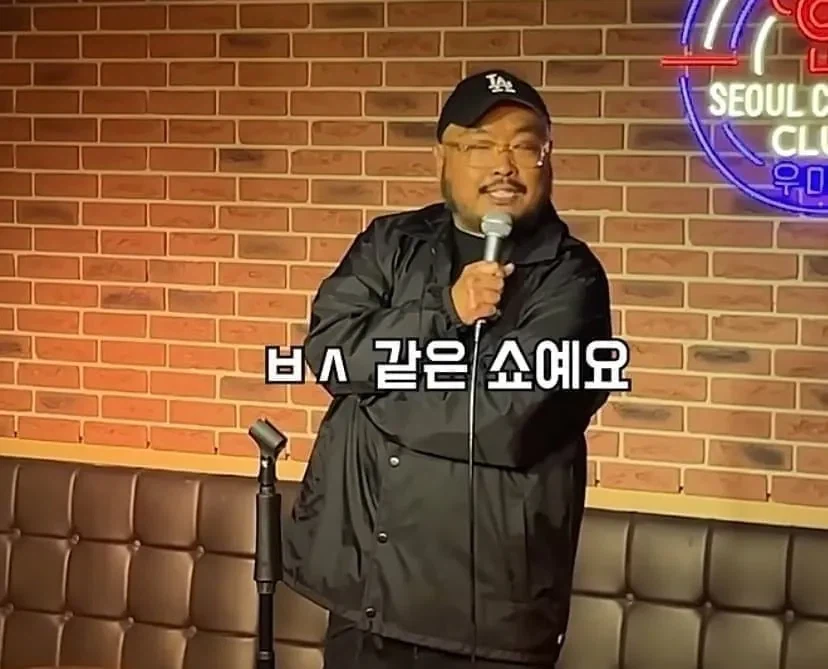 어서와 한국은 처음이지 찐 후기.jpg_11.webp