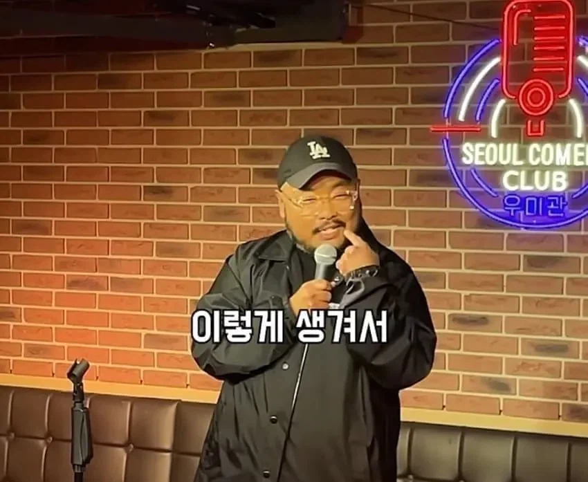 어서와 한국은 처음이지 찐 후기.jpg_16.webp