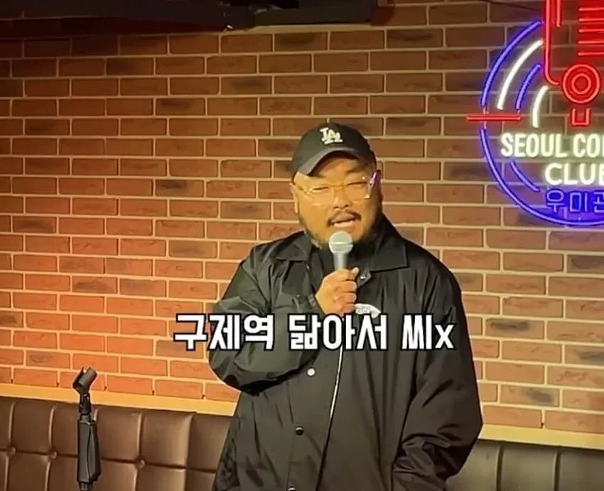 어서와 한국은 처음이지 찐 후기.jpg_18.webp