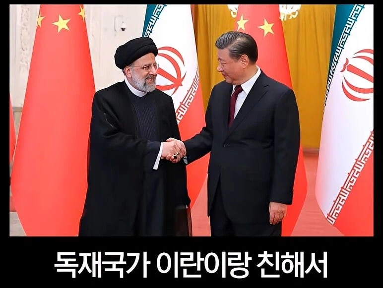 호르무즈 통과해버린 한•중•일.jpg_8.webp