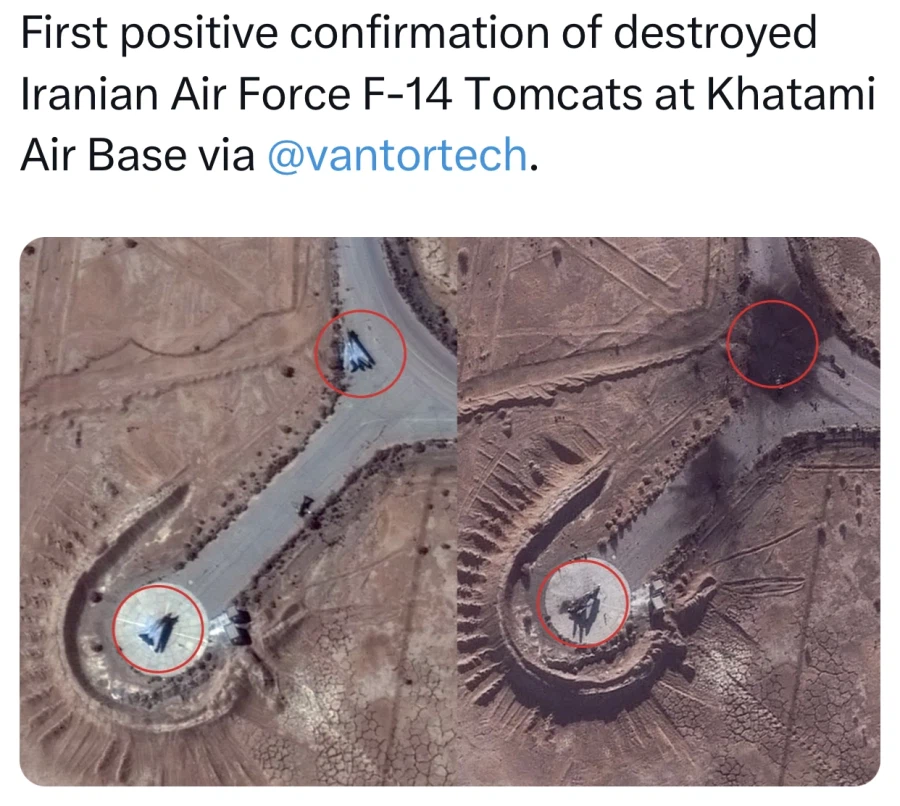 많은 밀덕들이 슬퍼한다는 사진.jpg_1.webp