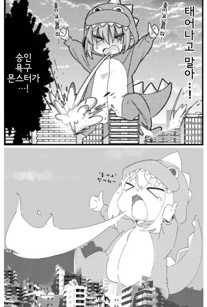 창작자들이 제일 힘들다고 생각하는 시기_1.webp