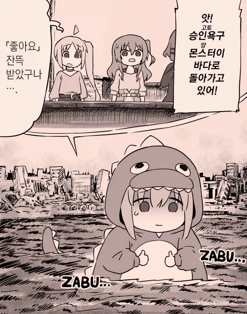 창작자들이 제일 힘들다고 생각하는 시기_2.webp