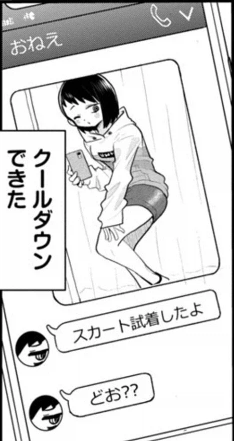 충격적이게도 실제로 있는 속담...jpg_2.webp