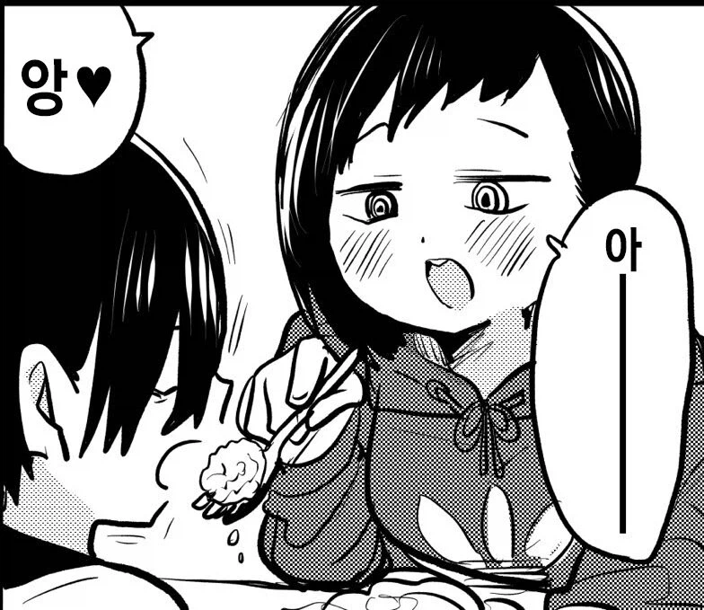 충격적이게도 실제로 있는 속담...jpg_3.webp