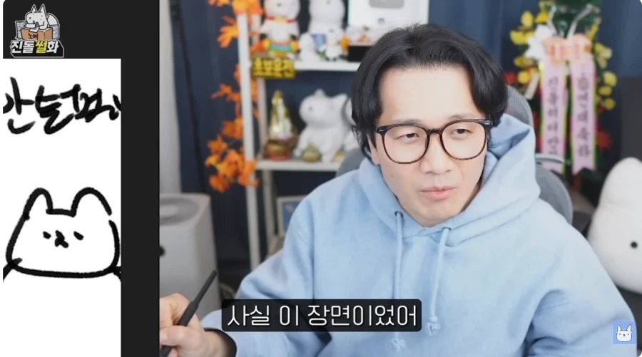 왕과 사는 남자에서 일상 파트가 가장 슬펐던 이유_2.webp