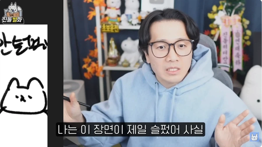 왕과 사는 남자에서 일상 파트가 가장 슬펐던 이유_5.webp