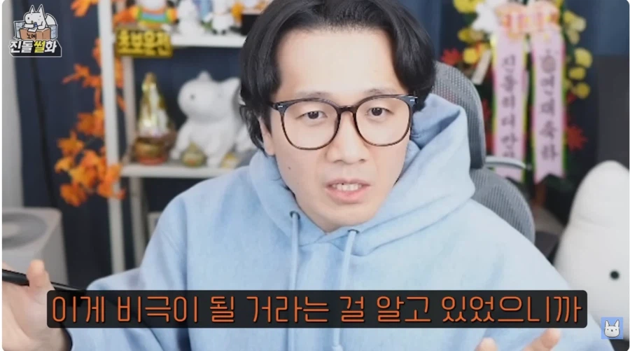 왕과 사는 남자에서 일상 파트가 가장 슬펐던 이유_6.webp