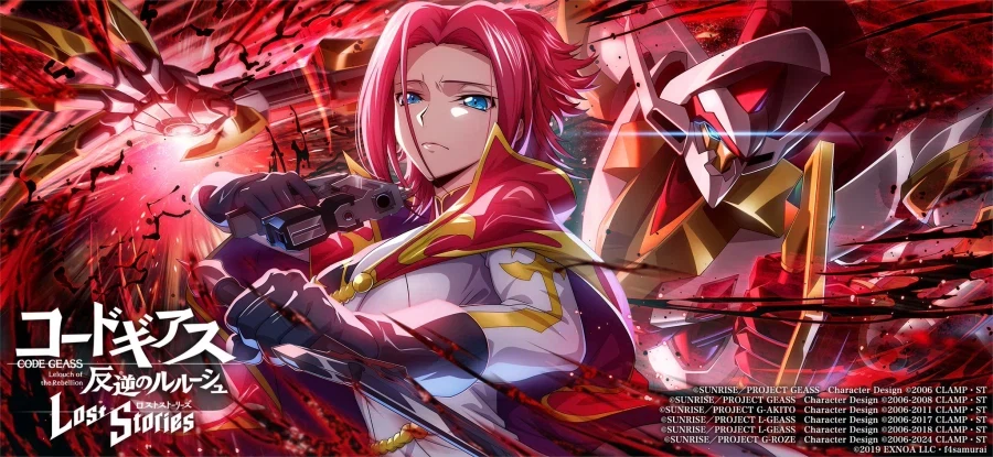 코드기어스 if인데_1.webp