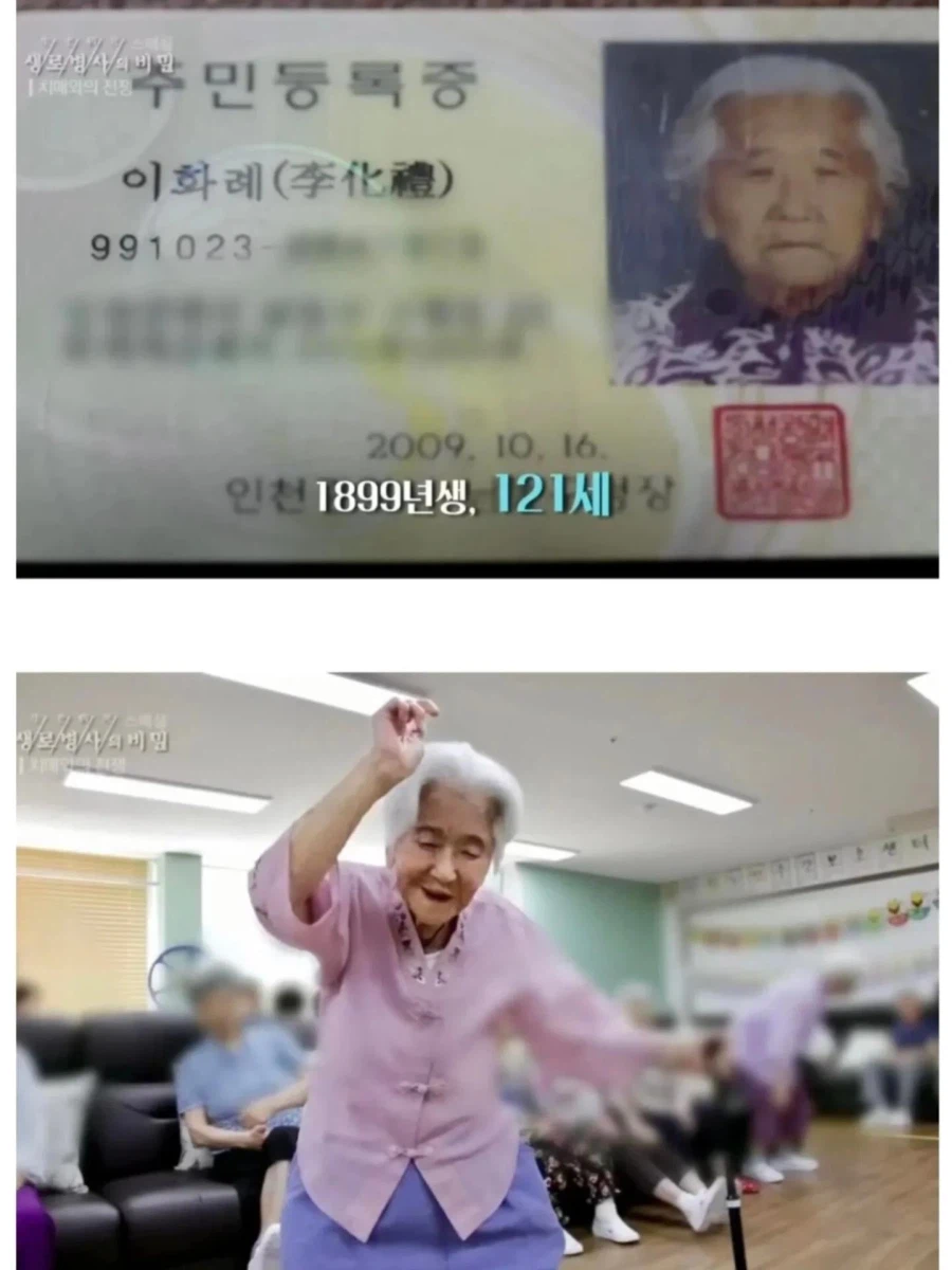 99년생 누나_1.webp