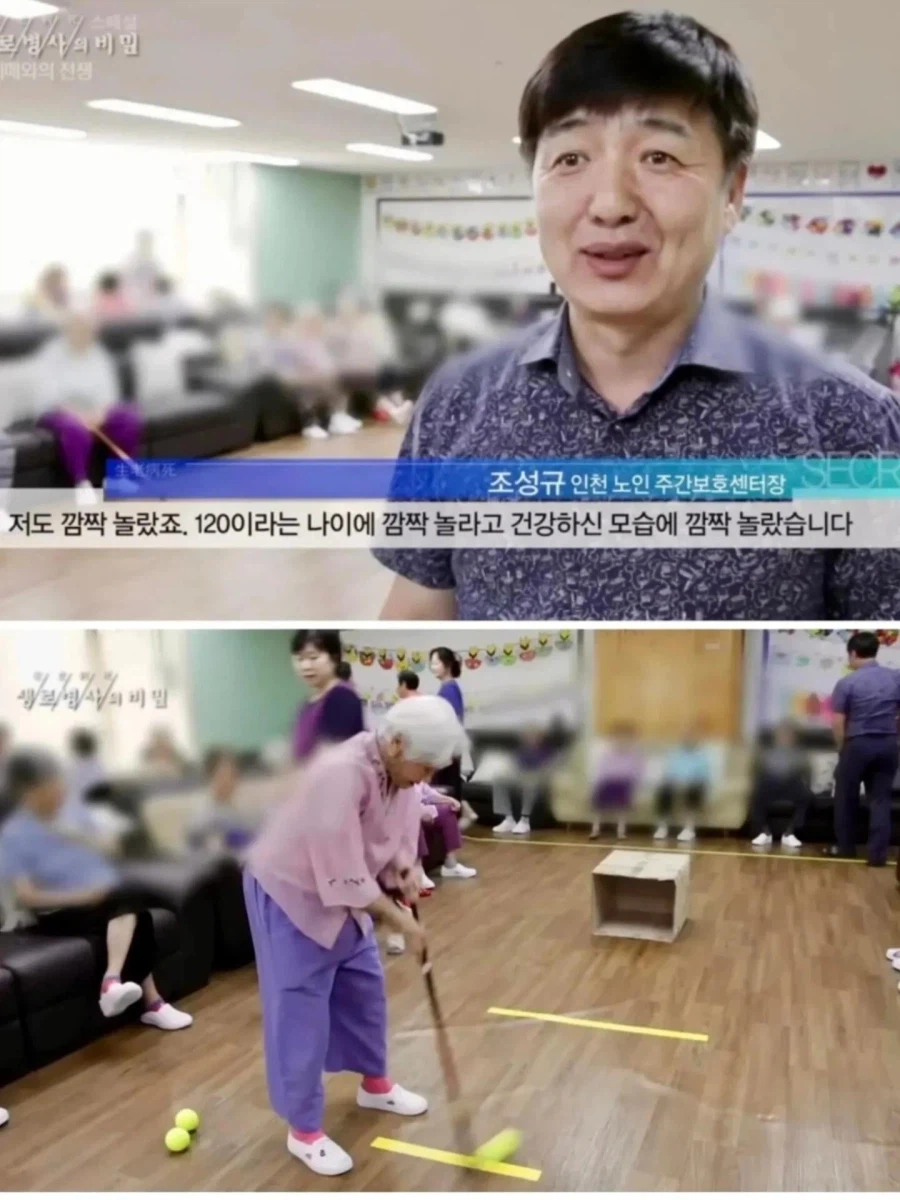 99년생 누나_2.webp