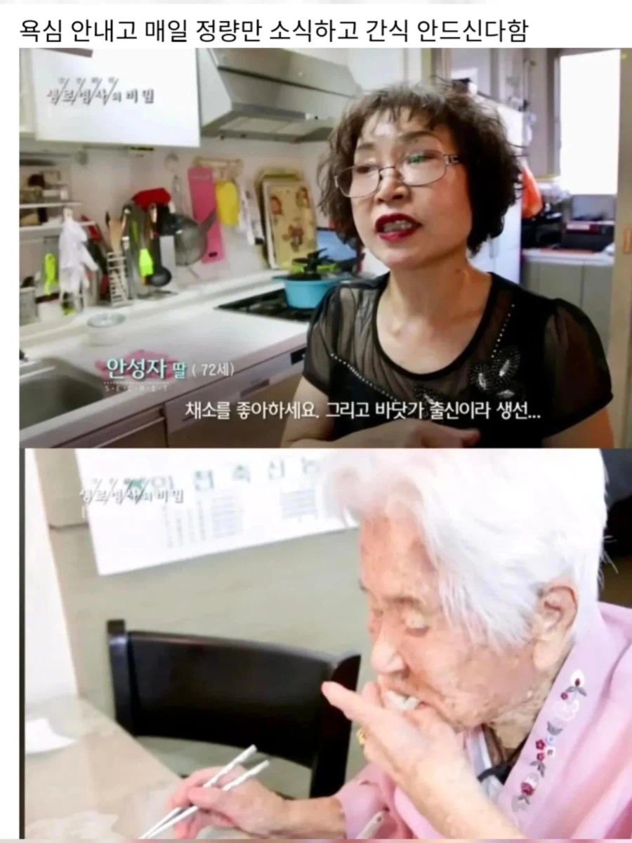 99년생 누나_3.webp