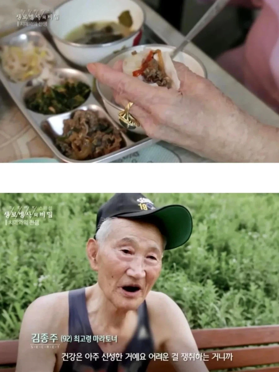 99년생 누나_4.webp