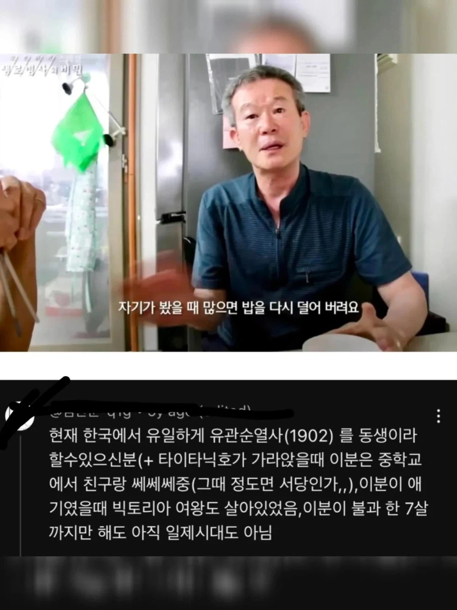 99년생 누나_6.webp