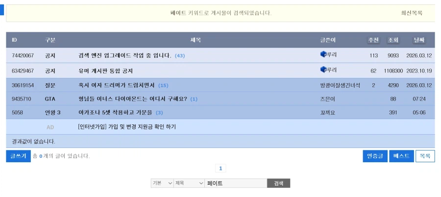 지금이 야짤 달릴 기회인 이유_1.webp