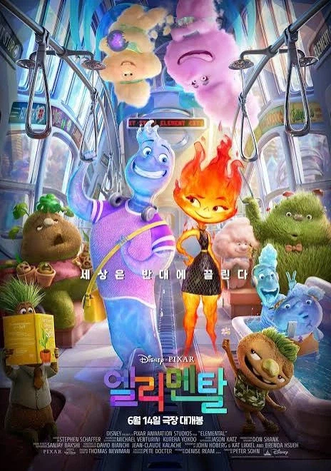 ???:PC 넣으니까 외화가 국내 극장에서 힘을 못씀_1.webp