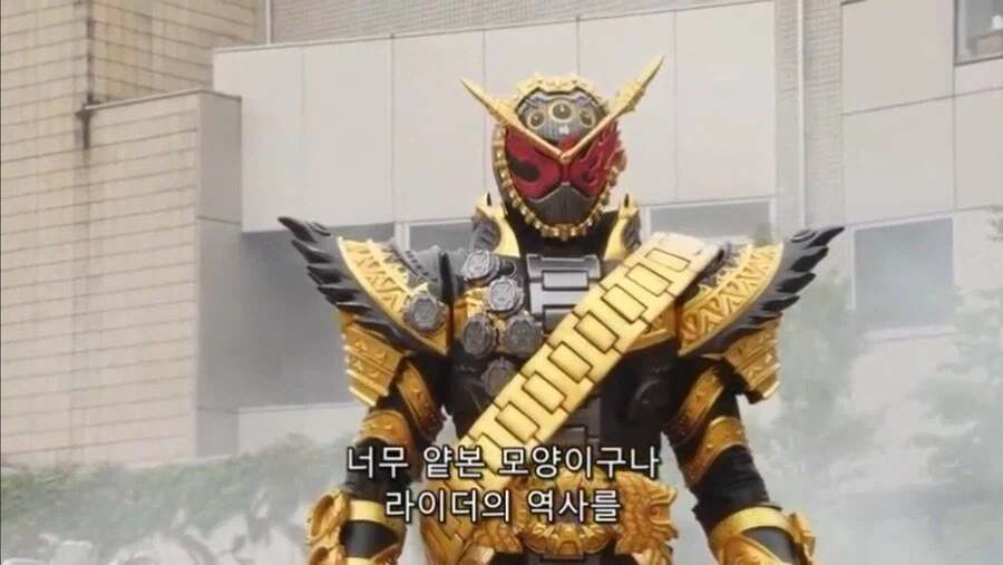 가면라이더)라이더(토에이)의 역사(삽질)를 너무 얕본 오마지오_1.webp