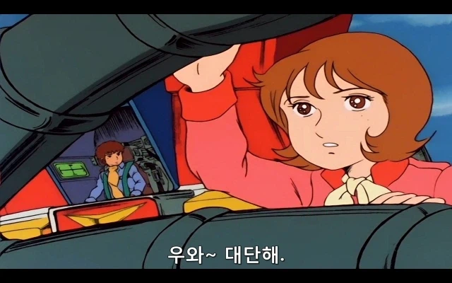 아무로 레이 : 너같은 여자는 한트럭을 갖다준다고 해도 싫어!_6.webp